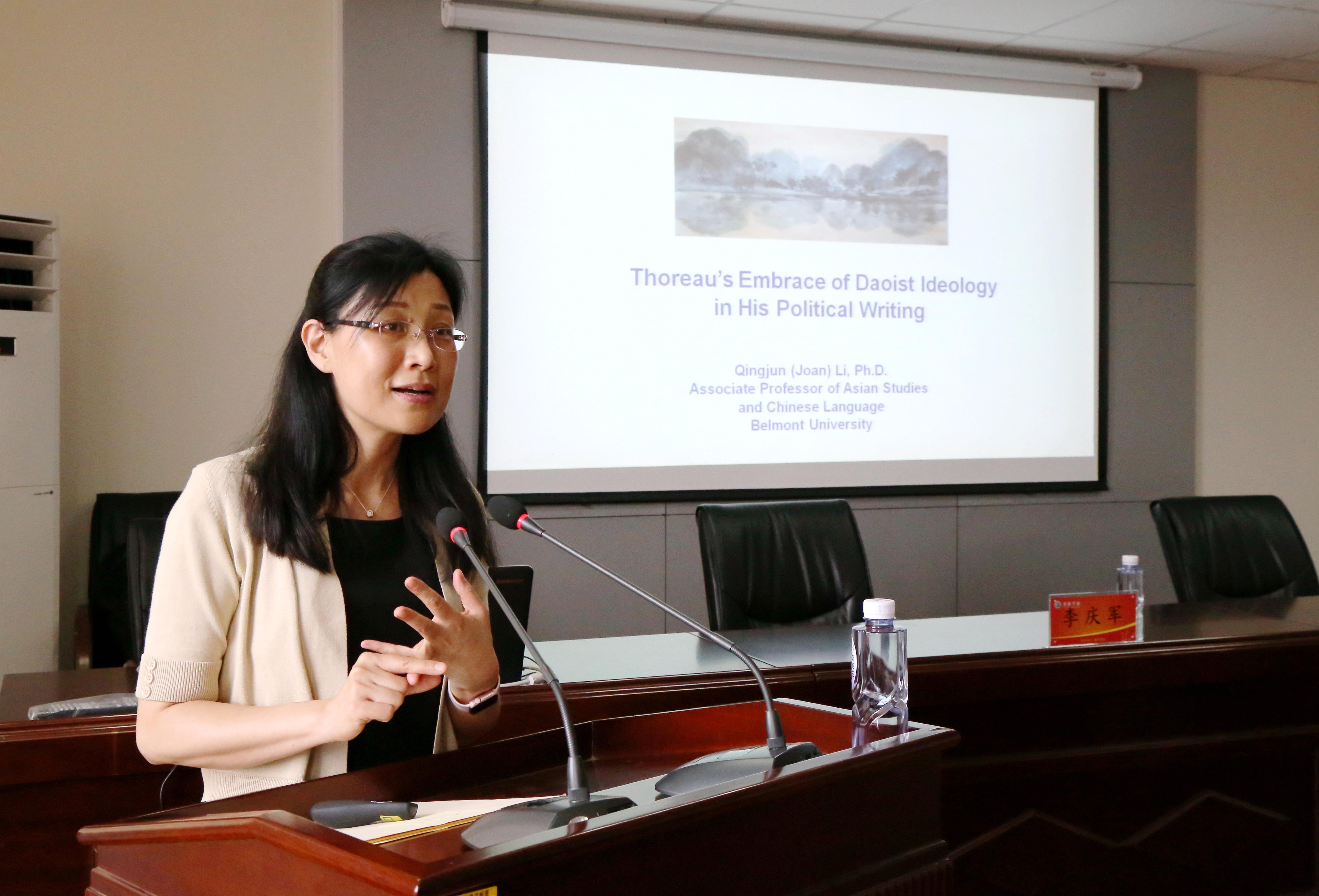 美国贝尔蒙特大学李庆军博士应邀来我院讲学-外国语学院